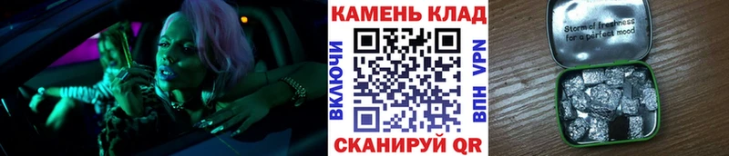 Гашиш гарик Покровск