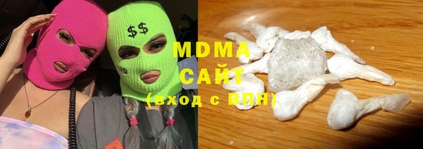 бошки Богданович