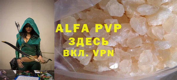бошки Богданович