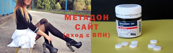 бошки Богданович