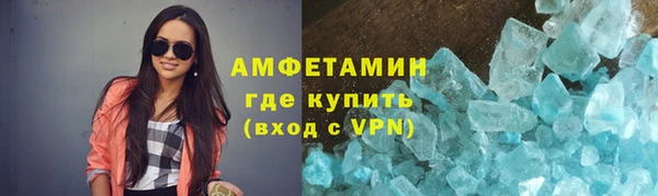 экстази Богородицк