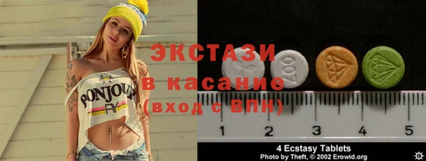 бошки Богданович
