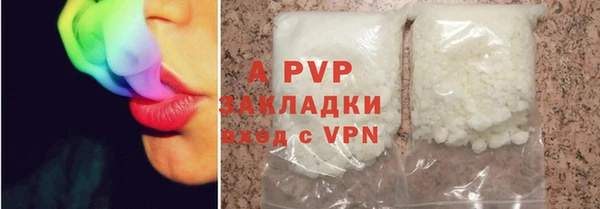 экстази Богородицк