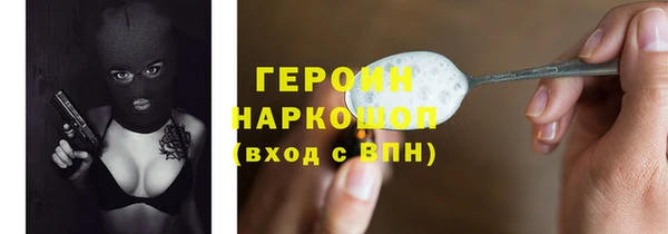 бошки Богданович