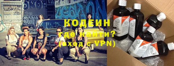 бошки Богданович