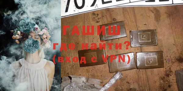 бошки Богданович