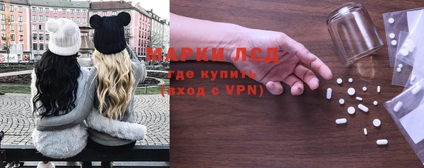 бошки Богданович