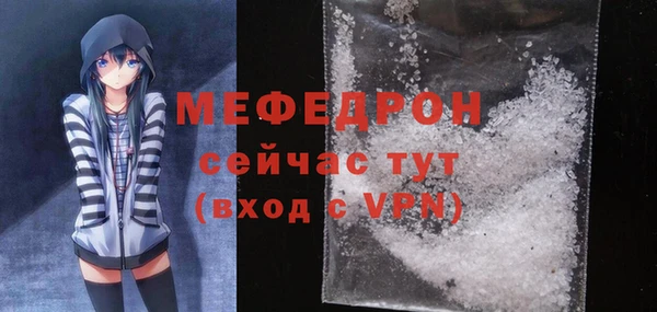 бошки Богданович