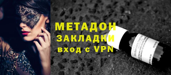 бошки Богданович