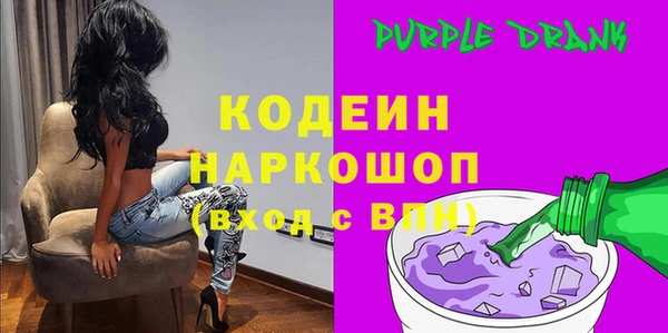 бошки Богданович