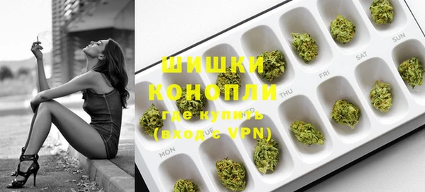экстази Богородицк
