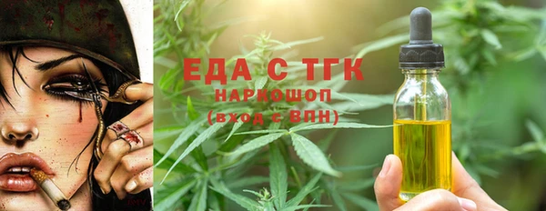 бошки Богданович